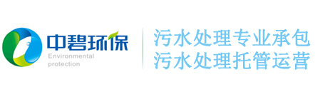 海寧市誠業經編股份有限公司