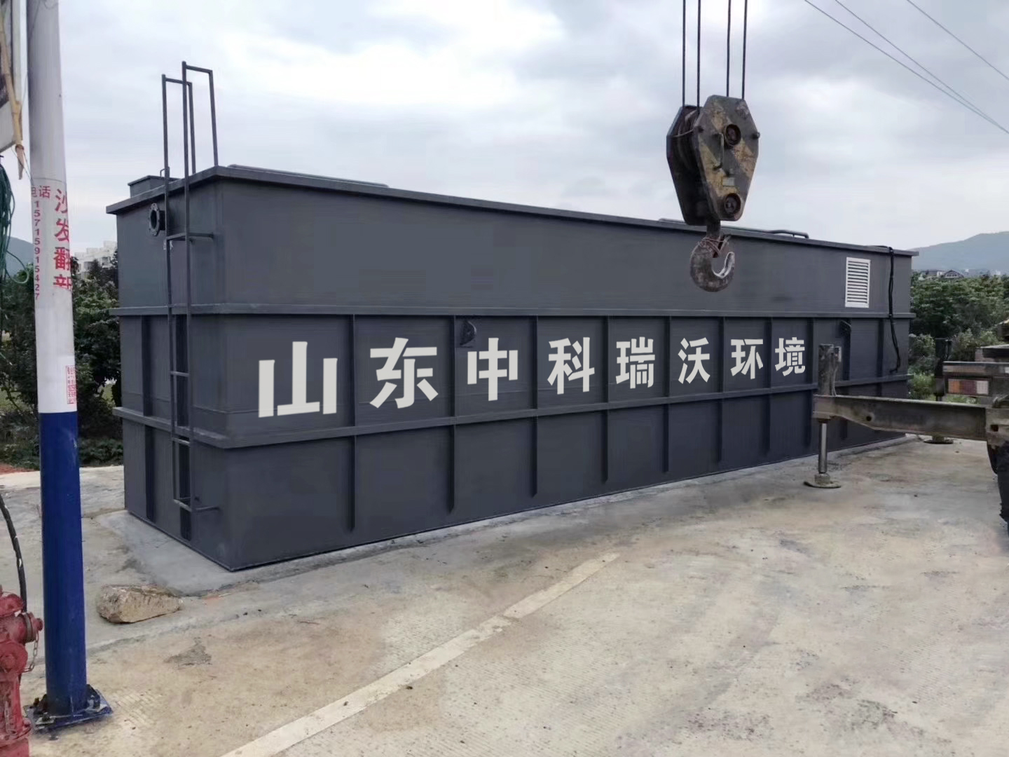 實(shí)驗(yàn)室污水處理設(shè)備技術(shù)守護(hù)實(shí)驗(yàn)環(huán)境的生 ...