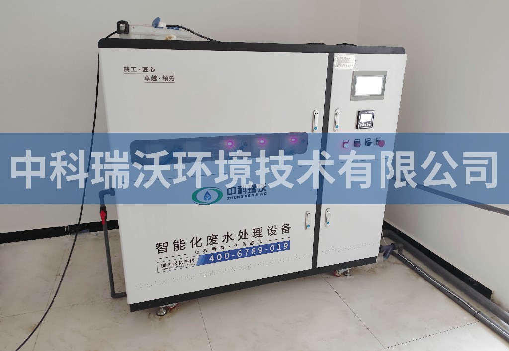 安徽省宿州市某水廠(chǎng)實(shí)驗(yàn)室污水處理設(shè)備案例