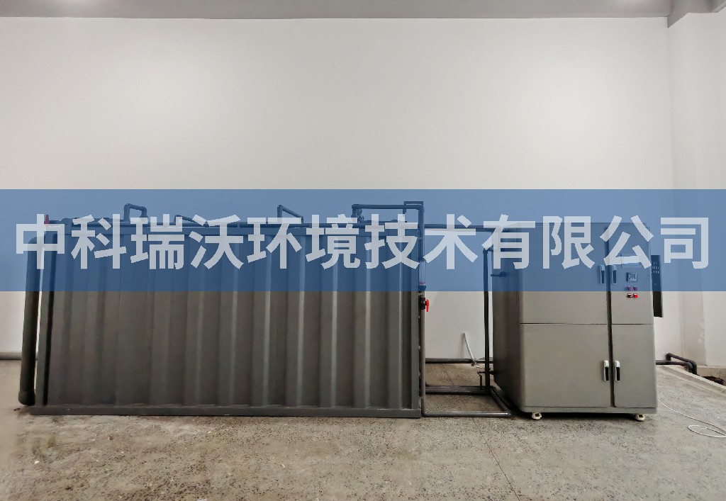 山東省淄博市某材料有限公司定制實(shí)驗(yàn)室污水處理設(shè)備案例