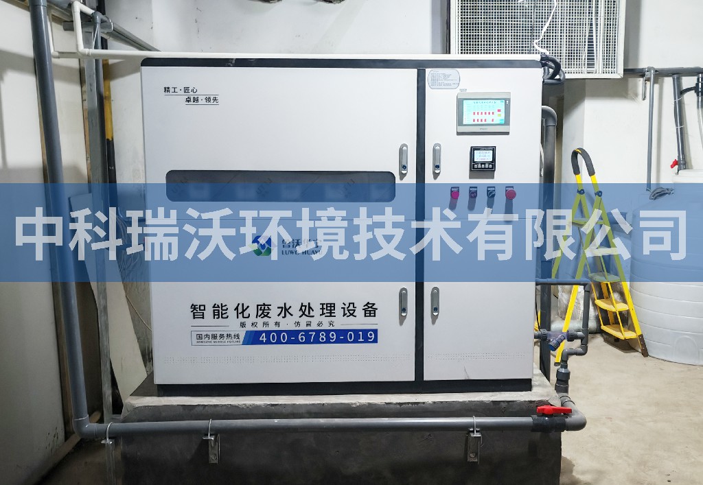 甘肅省天水市某醫(yī)院污水處理設(shè)備案例