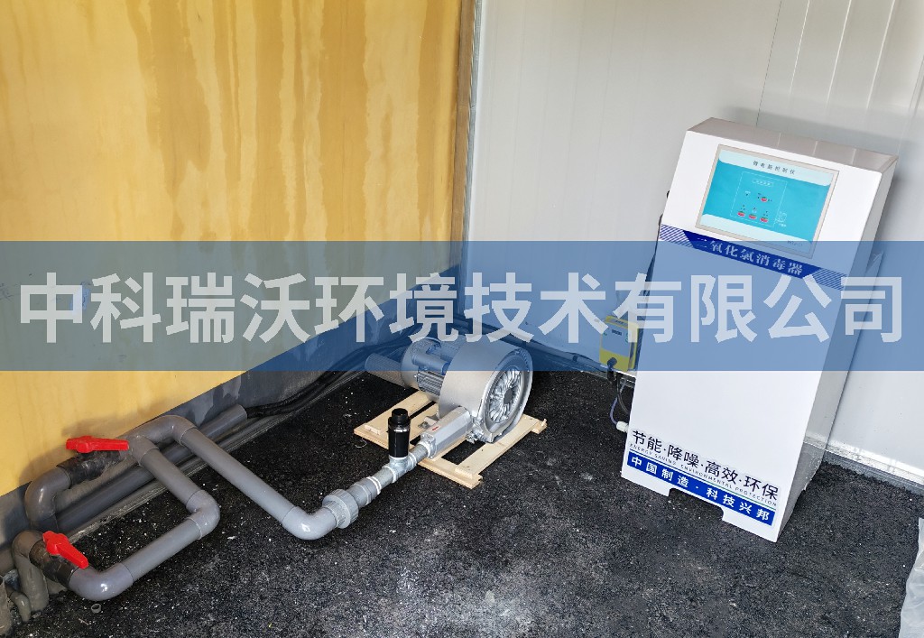 青海省西寧市鄉(xiāng)衛(wèi)生院二氧化氯消毒器案例