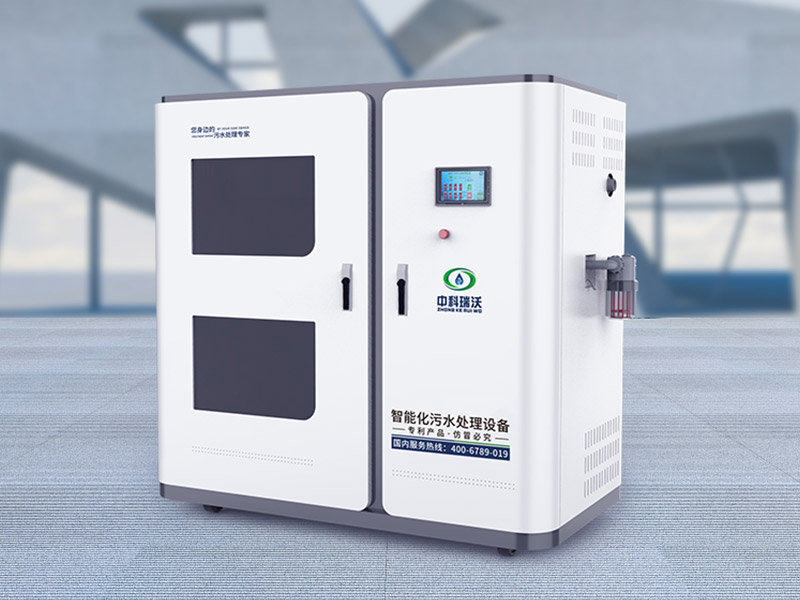 方艙醫(yī)療污水處理設備