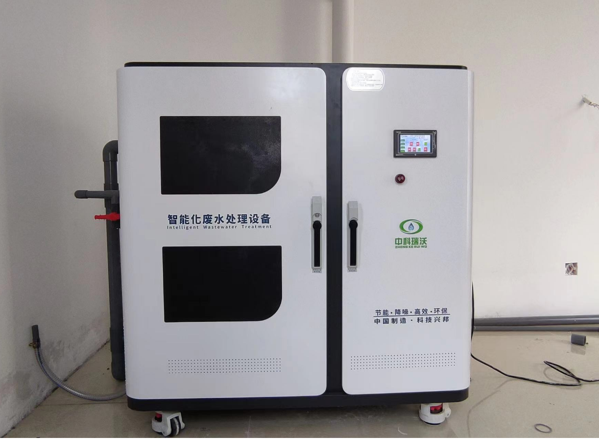 學(xué)校系統(tǒng)污水處理設(shè)備