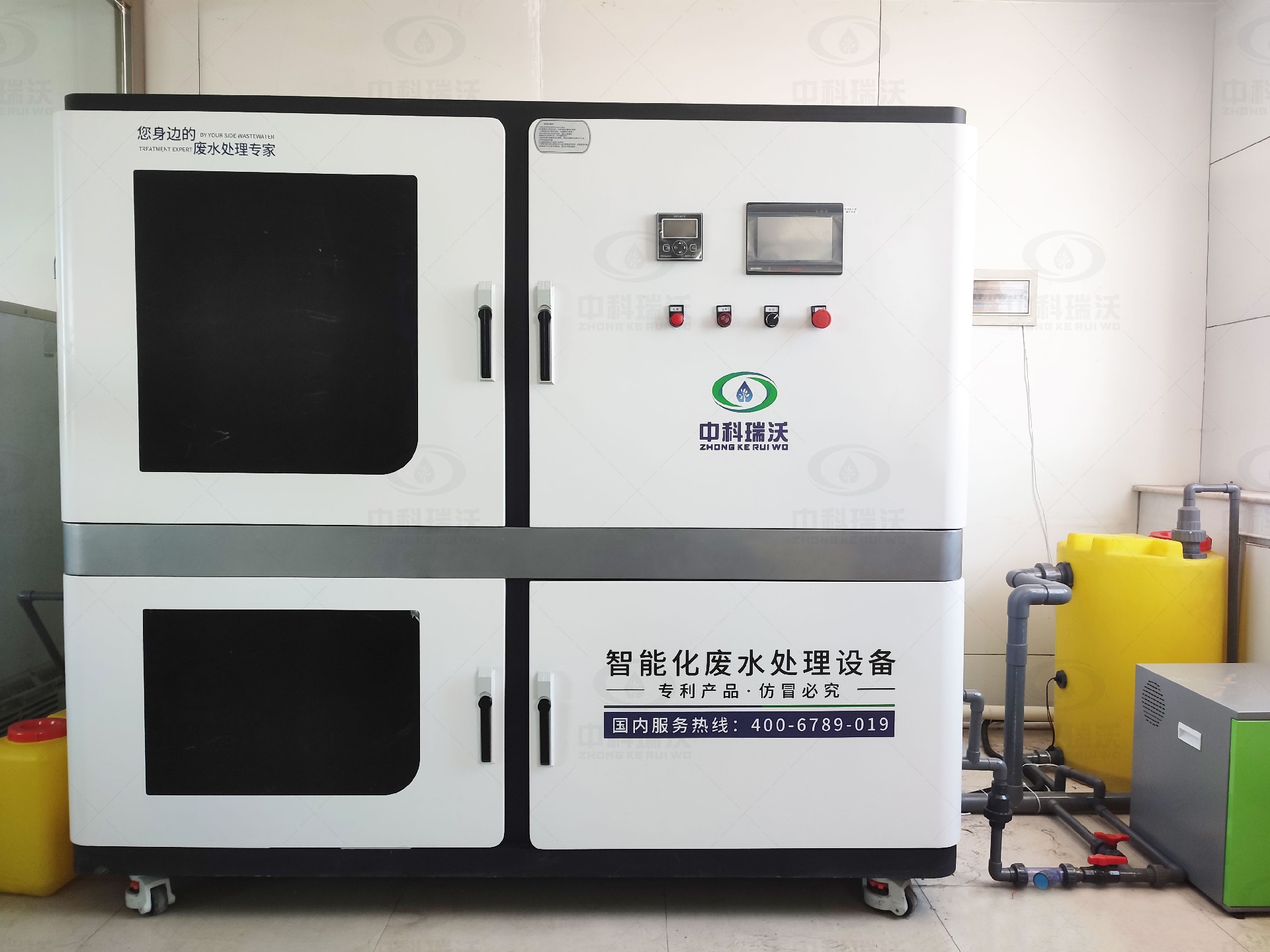 P1實驗室污水處理設(shè)備