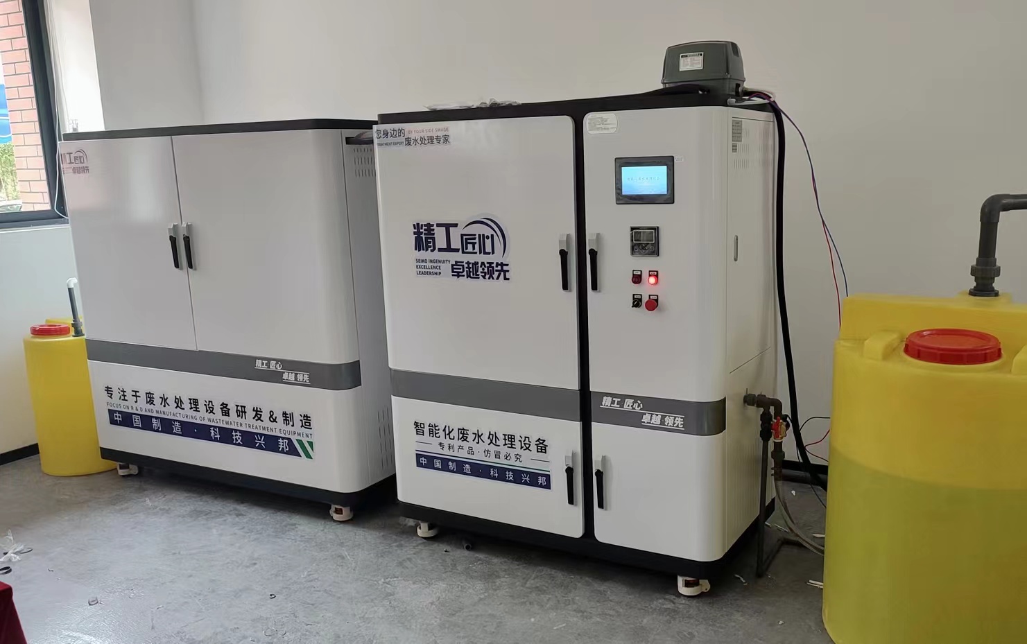 P4實(shí)驗(yàn)室污水處理設(shè)備